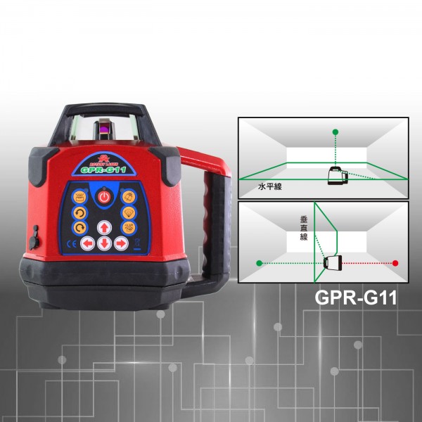 (無法超商取貨) **正台灣製** GPR-G11 真綠光旋轉雷射(無遙控器)