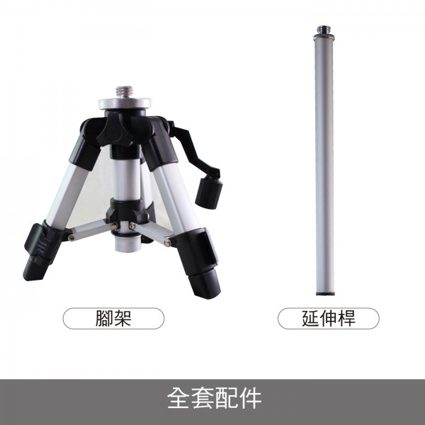 ETP-19 兩段式輕昇腳架 (適貼30cm / 60cm壁磚) 送 **延伸桿** (雷射水平儀/墨線儀專用)