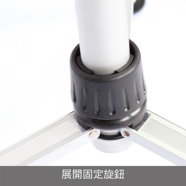 (無法超商取貨)  ETP-290 升降腳架(72~180公分) 三段式升降腳架---雷射水平儀 / 旋轉雷射用
