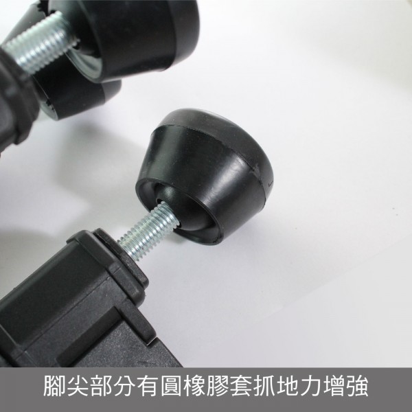 (無法超商取貨)  ETP-290 升降腳架(72~180公分) 三段式升降腳架---雷射水平儀 / 旋轉雷射用