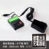 外接式鋰電池(含充電器) - 擺錘式雷射水平儀專用 (3.7V / 8800mAh)