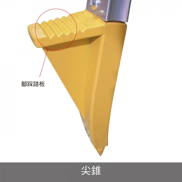 (無法超商取貨)  TRP-58F 平小鋁腳架 / 平面小孔腳架.....(水準儀 / 經緯儀 / 全站儀專用)